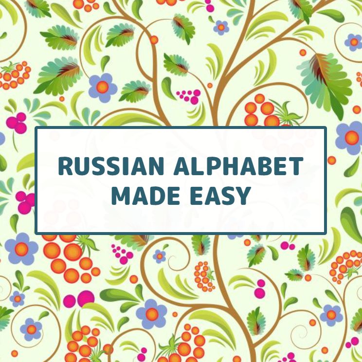 Learn Russian Daily